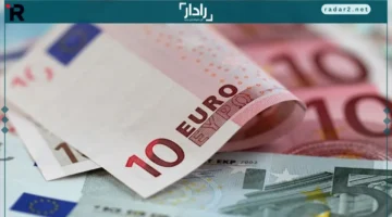 تغيرات ملحوظة في أسعار صرف اليورو مقابل الجنيه المصري الأحد 14 ديسمبر 2025